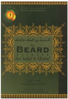 the beard salaf khalaf